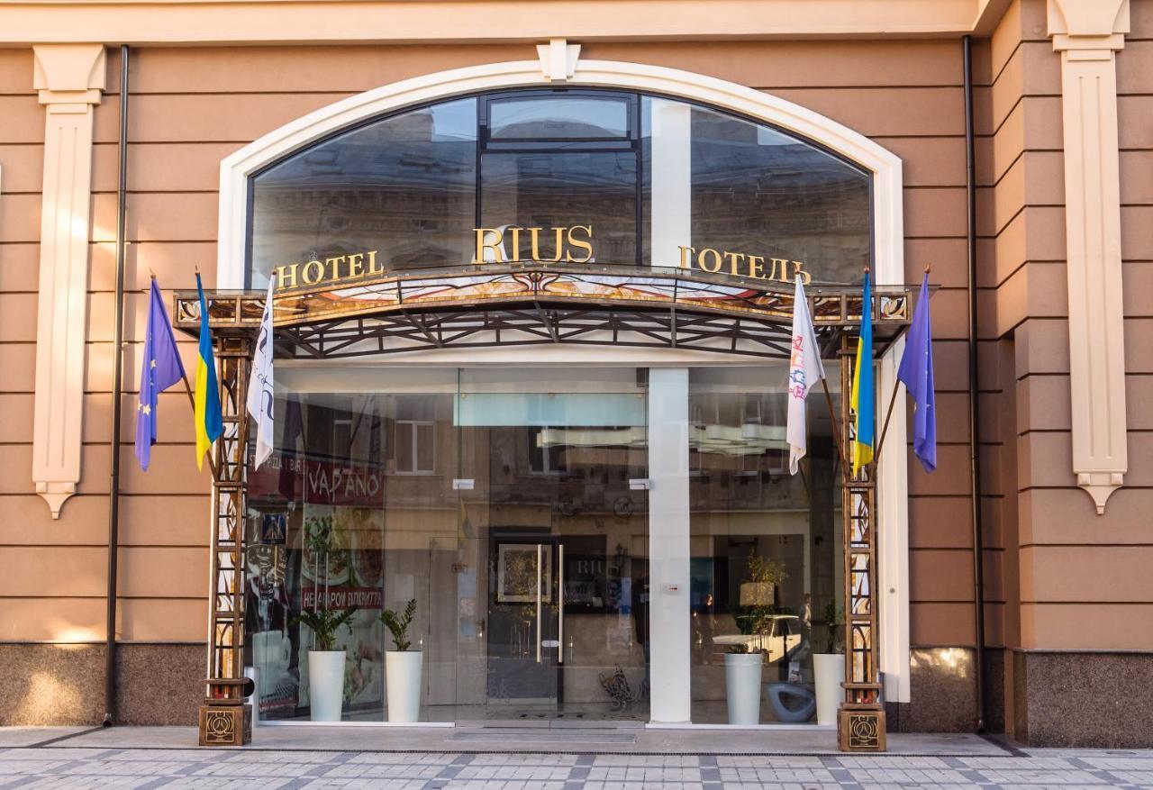 Rius Hotel Lviv Ngoại thất bức ảnh