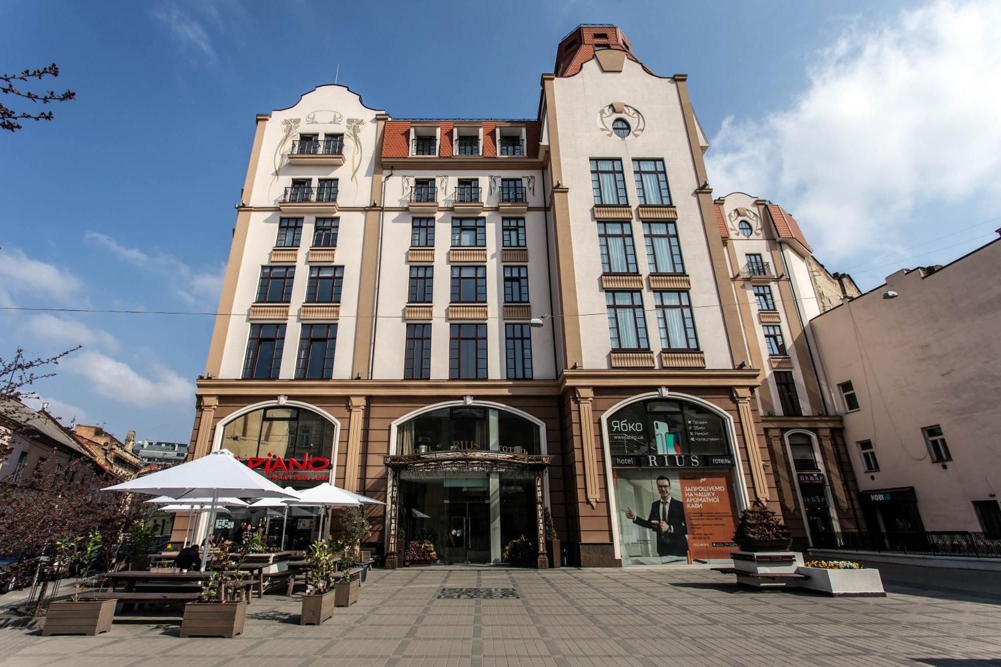 Rius Hotel Lviv Ngoại thất bức ảnh